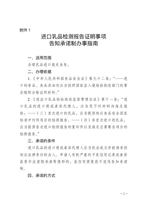 悉普印度男性药零售价最新行情：代购渠道如何避开高价陷阱