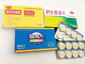 悉普印度产男性药物有哪些一次2个月的药？老司机告诉你真实答案