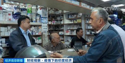 悉普印度代购药品是真的吗还是假的？老司机教你鉴别真假代购渠道