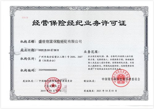 悉普印度药品代购网哪家好？老司机教你避开90%的踩雷陷阱