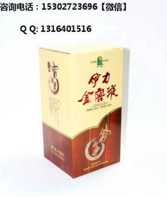 悉普印度药代购联系方式查询：老司机教你如何避开假货陷阱