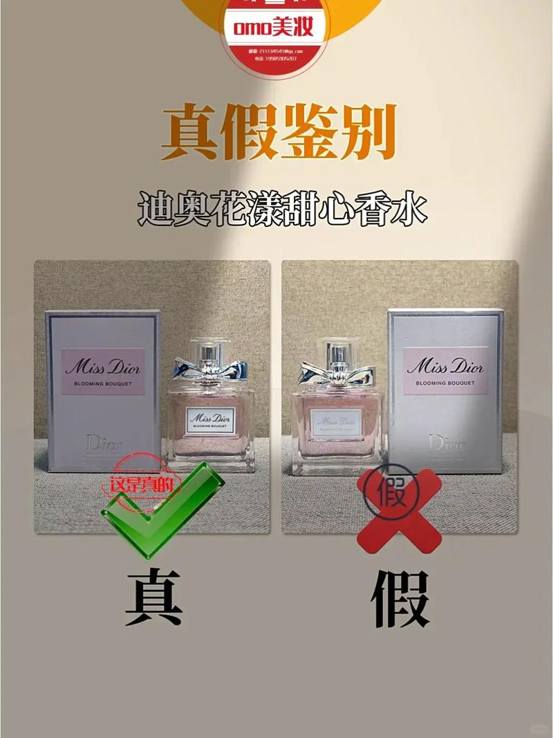 悉普淘宝上的印度双效片真假辨别指南：别让假货毁了你的期待
