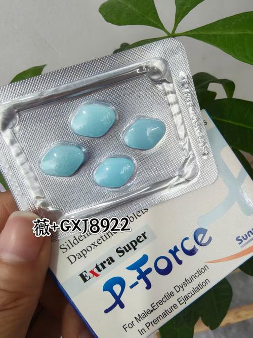 悉普印度药房代购避坑指南：从踩雷到躺赢的真实心路历程