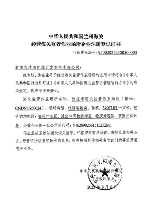 悉普印度药品网购正规网站选购指南：小白必看的避坑手册