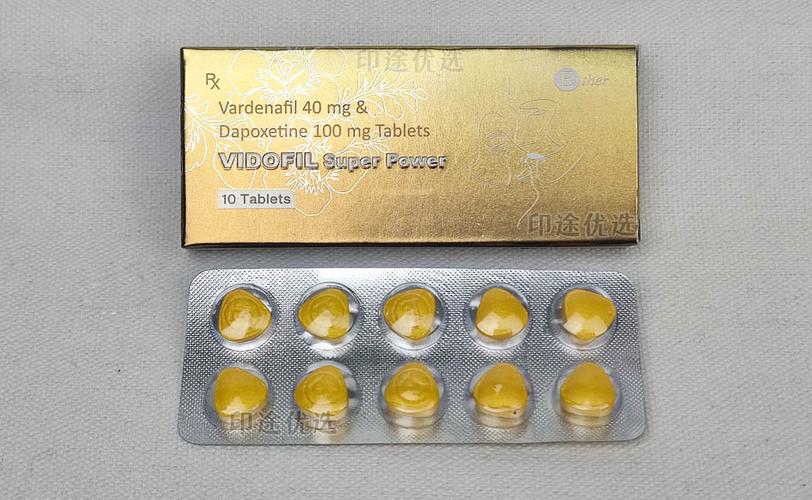 悉普印度双效片延时效果好吗？老司机实测告诉你真实反馈