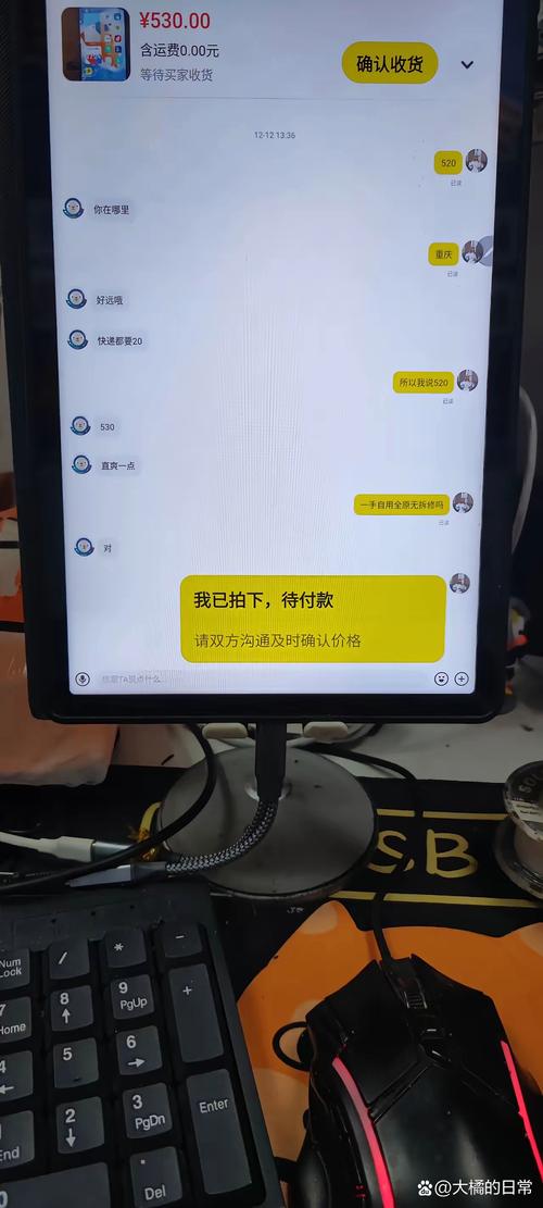 悉普印度希爱力代购qq：小白必看的正品鉴别与安全购买指南