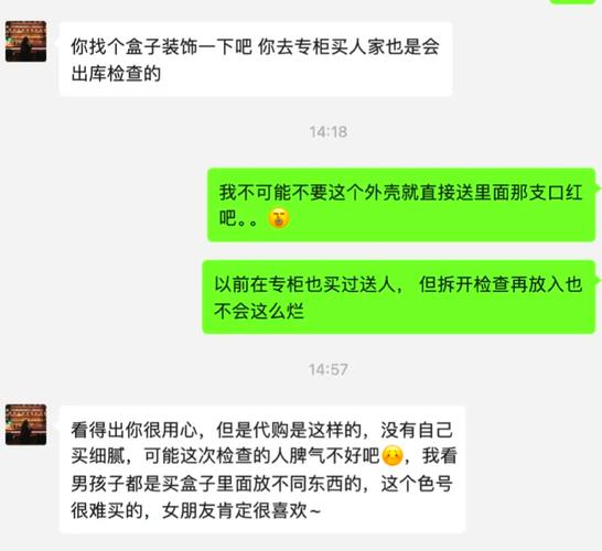 悉普印度代购希爱力微信支付避坑指南：从踩雷到稳拿正品的经验总结