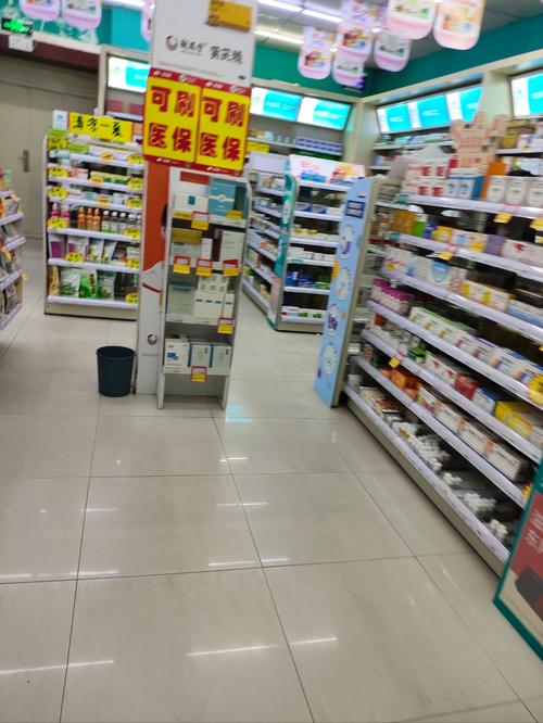 悉普印度双效希爱力哪里买？正规渠道大起底！