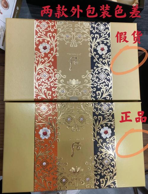 悉普怎么样识别印度双效片真假？手把手教你防坑