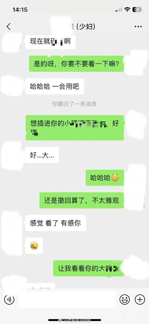 悉普印度希爱力代购微信：找对人比找药更难