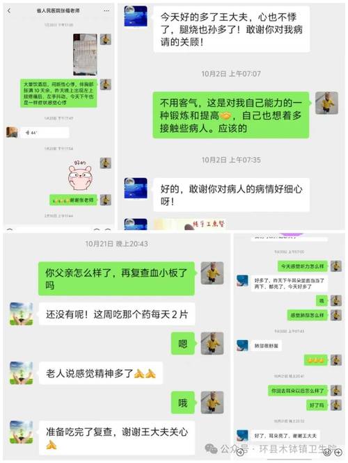 悉普印度药代购希爱力多少钱？真实价格与风险全解析
